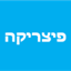 B144 Logo - Link to main page